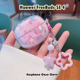 【 imamura 】 Dành Cho Huawei FreeBuds SE 4 Vỏ Tai Nghe Silicon Mềm Hoạt Hình Dễ Thương DIY