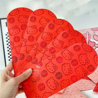 Hoạt Hình Dễ Thương Lễ Hội Mùa Xuân Phong Bì Màu Đỏ, Gói Tiền May Mắn Năm Mới, Lễ Hội Tiền Mặt Túi Quà Tặng Cho Trẻ Em & Tiệc Cưới Ủng Hộ