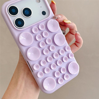 Cốc silicon nguyên bản bạch tuộc hút cốc điện thoại di động cho iPhone 17 16 14 13 15 Pro Max 17Air