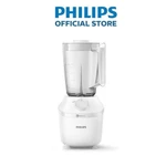 Máy xay sinh tố PHILIPS HR2041/50, thiết bị gia dụng nhà bếp máy xay nhuyễn trong 45s, xay nhanh và đều, nghiền đá — ảnh 8
