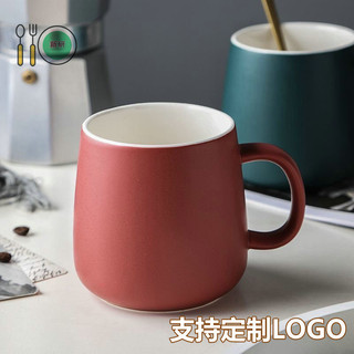 Phong Cách Bắc Âu Morandi Đơn Giản Mờ Màu Gốm Cốc Văn Phòng Cốc Nước Sự Kiện Quà Tặng Hỗ Trợ Chữ MCMG