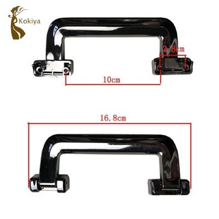 Vỏ Vali Kéo Tay Cầm Cầm Cầm Hành Lý Cốp Xe Tay Cầm Khả Năng Chịu Lực Mạnh Mẽ Sửa Chữa Di Động Có Cho Hộp Đựng