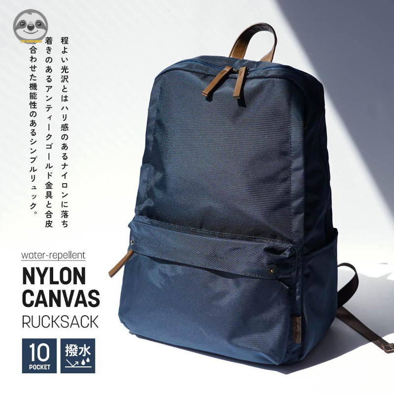 Phong cách Nhật Bản Phong cách Muji / Ba lô có dây kéo đôi màu trơn dung tích lớn / Túi đi học nhiều túi du lịch / Có thể giữ túi đi học sinh máy tính