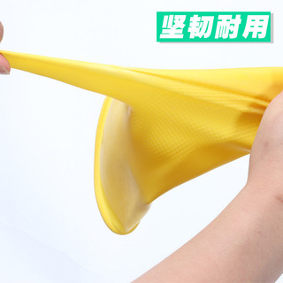 Găng Tay Cao Su Dày Bò Tendon Găng Tay Bảo Hộ Lao Động Công Nghiệp Găng Tay Cao Su Vệ Sinh Hộ Gia Đình Rửa Bát Găng Tay Cực Dày 100g 23GL