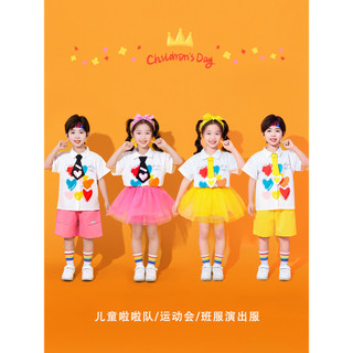 Đồ Nhảy Hiện Đại Đồ Nhảy Cho Bé Đồ Nhảy Cho Bé Gái Hiphop Đồ Biểu Diễn Nhảy Hoạt Náo Viên Biểu Diễn Trang Phục