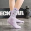 Hoạt Hình Mới Dễ Thương Tất Bột Seastar Ống Phong Cách Bông Tai Kẹp Xu Hướng Thời Trang Cotton Trung Bình Đại Học Anime