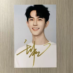 ❈ ❈ ❈ ❈ ❈ ❈ ❈ ❆ ❈ ❈ ❈ ❈ ❈ 日 ▽ 日 ❈ ❈ ❈ ❈ ❈ ❈ ❈ ❈ Yu Menglong Ảnh chụp tự động Phiên bản giới hạn Lễ hội sinh viên mimemu2.my20251010