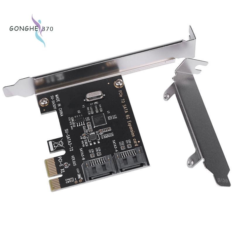 Card de expansiun, SATA 2 porturi, Rqiurpn, PCI-E 3.0 GEN3, 6 Gbit/s, adaptor cu bracket de profil redus