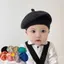 TOPTOOLCX Mũ Nồi Cho Bé, Mũ Nồi Mềm Dệt Kim Cho Trẻ Em, Phụ Kiện Trẻ Em Dễ Thương Thu Đông Ấm Áp Mũ Họa Sĩ Bé Trai Bé Gái