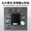 Junsheng Cân điện tử có độ chính xác cao Cân nhà bếp chính xác Hộ gia đình nhỏ 0,1g Cân cân bằng nướng Cân Gram Cân thực phẩm 0613