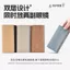 Hộp Hai Lớp Trong Một Màu Sắc Tương Phản Cao Cấp Chống Áp Lực Nhiều Lưới Dung Tích Lớn