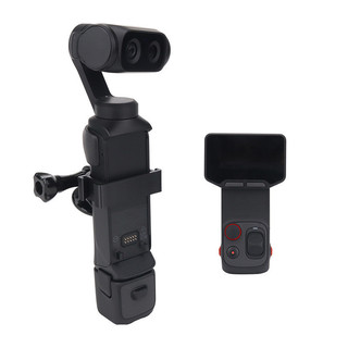 Dành Cho Insta360 Luna Ultra Đa Chức Năng Mở Rộng Đứng Đôi Lạnh Khởi Động Miệng Loại Bỏ Màn Hình PTZ Phụ Kiện Camera