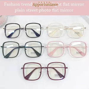 Kính chống ánh sáng xanh IAPPORTUNIA, Kính mắt vuông bảo vệ mắt chặn màu xanh, Kính máy tính siêu nhẹ bằng kim loại PC cổ điển Văn phòng