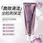 ✨Cửa hàng được đề xuất✨DNA Natri Collagen Powder Water Gloss Orchid Oil Áp dụng Mặt nạ Protein Dưỡng ẩm Dưỡng ẩm Làm trắng da Chăm sóc da Cải thiện độ nhám khô 6.15