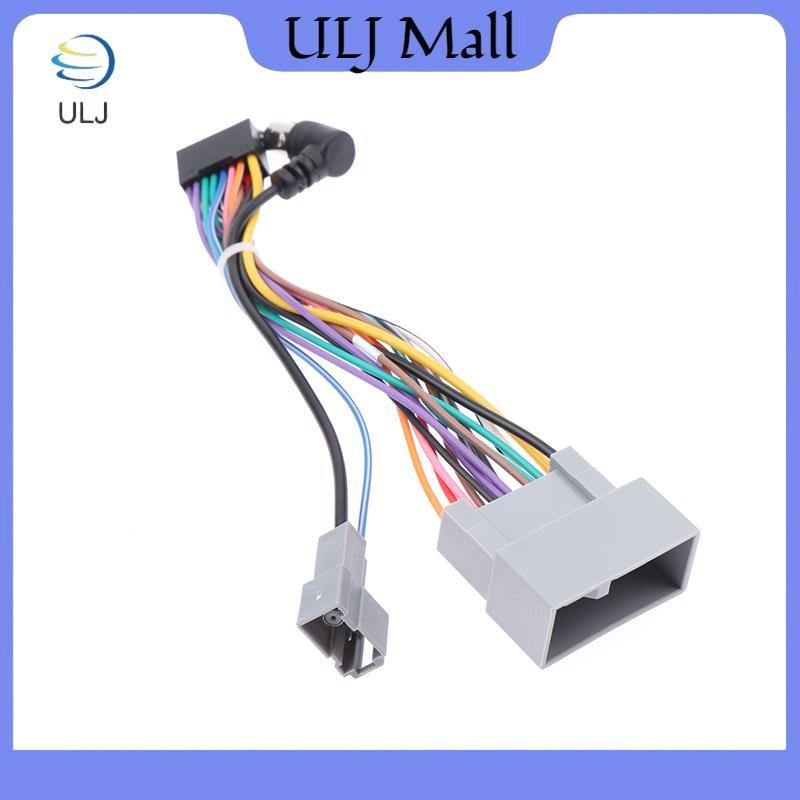 Cáp định vị nguồn ô tô ULJ Android Bộ chuyển đổi dòng 16PIN cho phụ kiện dây nịt Honda Fit CITY CRV / HRV JAZZ.