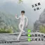Chushen Chuột Khô Trừu Tượng Búp Bê Buổi Hòa Nhạc Hỗ Trợ Quà Tặng Tích Hợp Dây Đồng Hồ Búp Bê Mô Hình Búp Bê