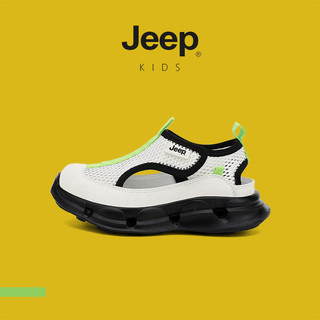 Giày Sandal JEEP Baotou Lưới Nhẹ Chơi Nước Thượng Nguồn Trẻ Em Bé Trai Bé Gái