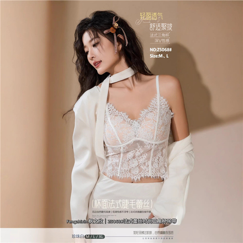 Áo ngực nhỏ dễ thương Top ngắn | Ren Pháp Đẹp Lưng Áo Tam Giác Cốc Camisole Nguyên Chất Desire Phong Cách Bên Ngoài Cổ Chữ V Slim-Fit