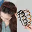 KUZHEN Mới Hairb Zigzag Ban Nhạc Notched Người Phụ Nữ Người Đàn Ông Cô Gái Quà Tặng Sinh Nhật Cứu Hộ Tóc Gãy Hiện Vật HOT