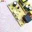 ECK 1 Cái DIY Phụ Kiện Dưới Buet Water Dispenser Control Board SRJ - 03 Bảng Mạch Điện HOT