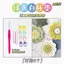Đề xuất Handmade Coaster Cách Nhiệt Pad Zero Cơ Bản Người Mới Bắt Đầu Móc Len Sữa Cotton Móc Chất Liệu Đan Gói
