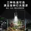 🔥Đèn Gắn Bể Cá Mini Bể Nam Mỹ đèn rọi bể cá Bể Cá Nước Cỏ Đèn LED Full Spectrum COB Chống Thấm Nước Trung Bình Lớn Cỏ Chuyên Dụng Chiếu Sáng Đèn Burst Tảo Ba Màu 16W Downlight