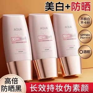 Kem chống nắng SPF50+ trắng da, dưỡng ẩm lâu trôi, chống nước, chống tia UV, chống lão hóa, dùng làm kem lót 2026-6-11