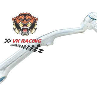 Giò đạp máy màu trắng air blade 110 - ab cũ - vision 110 - vision cũ - ab 2008-2010
