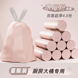 Bột Đá Mận Di Động Túi Đựng Rác Loại Dây Hộ Gia Đình Túi Rác Ký Túc Xá Bơm Đa Năng Làm Dày Thêm Lớn Phòng Ngủ Nhà Bếp LCYP