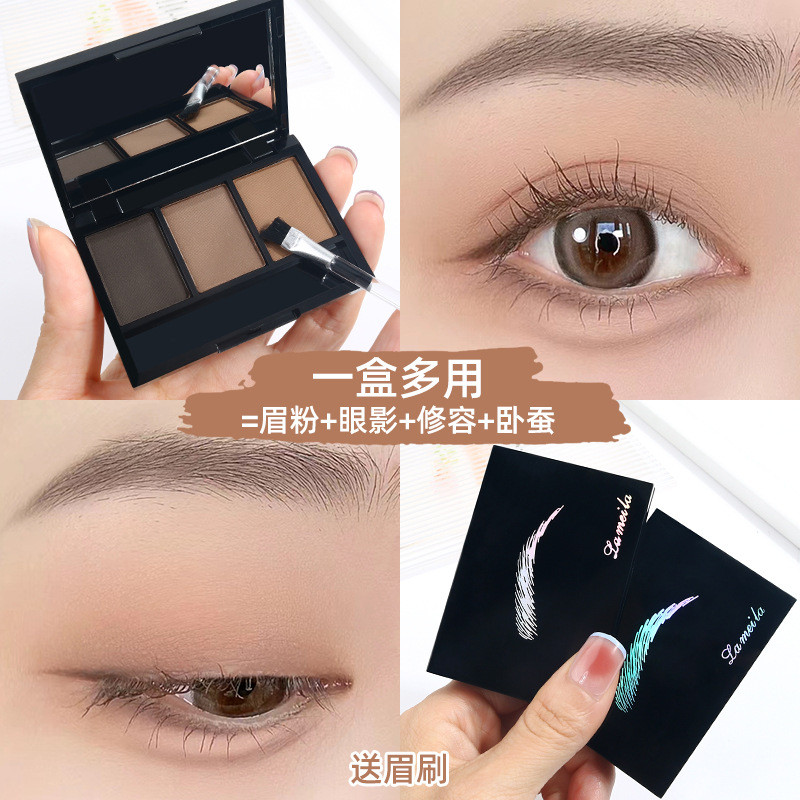 [XT]Bột Kẻ Mày 3 Màu Lameila Phấn Tạo Khối Sống Mũi Phấn Mắt 3 Trong 1 Tự Nhiên Lên Màu Chuẩn Chống Nước Lâu Trôi Chuyên Nghiệp Cao Cấp