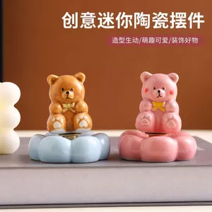 Jingdezhen Gốm Zhuanzhuan Vịt Lê Đồ Trang Trí Giải Nén Quà Tặng Xe Thỏ Trái Cây Sáng Tạo Để Bàn Trà Thú Cưng Gấu Đồ Trang Trí 26.3.22