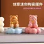 Jingdezhen Gốm Zhuanzhuan Vịt Lê Đồ Trang Trí Giải Nén Quà Tặng Xe Thỏ Trái Cây Sáng Tạo Để Bàn Trà Thú Cưng Gấu Đồ Trang Trí 26.3.22