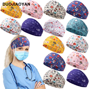 Dây buộc tóc y tế Mặt nạ nút chống rối Dây buộc tóc đàn hồi In thấm mồ hôi Thể thao rộng vành Retro 6.186.18 RJ7X