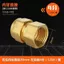 1216 Nhôm Ống Nhựa Đồng Khớp 4 Điểm Trực Tiếp Uốn Tee Bốn Điểm Phụ Kiện Ống Đồng Năng Lượng Mặt Trời Máy Nước Nóng Phụ Kiện AMZS