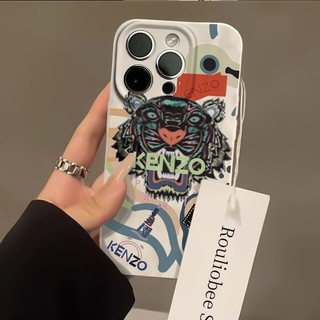 Hợp Thời Trang Đầu Hổ Cắt Thích Hợp Cho iPhone 17 Kết Cấu Xếp Ly Vỏ Mềm XR 12 Pro 16 Pro 15 Pro Max 11 Pro 13 Pro Max XS Max 17 Pro 14 Silicone Matte Chống Trơn Trượt