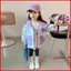 GC1 Bé Gái Có Thể Đảo Ngược Thời Trang Áo Gió Trẻ Em Mùa Xuân Thu Áo Khoác Ngoài Trời GC1
