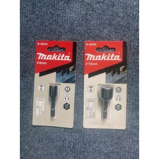 Đầu tuýp vặn vít có nam châm 1/4inch 8mm B-38934, 12mm B-38956, 13mm B-38962 Makita