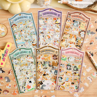 ENWEI 4 Chiếc [Dòng Bạn Thú Cưng Dễ Thương] Cool Puppy Meow Tribe Phong Cách Dễ Thương Tạp Chí Chất Liệu Miếng Dán Gói Văn Phòng Phẩm Trang Trí