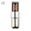 Đèn đỗ xe 16W 2 chiếc Dừng phanh 360 độ Màu đỏ tươi Độ sáng cao