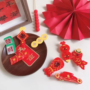 Phong Cách Năm Mới Lễ Hội Phong Bì Màu Đỏ Gong Xi Fa Cai Mỏ Vịt Kẹp Thần Tài May Mắn Sang Mặt Đỏ Kẹp Tóc Dễ Thương Gãy Nổ Tóc Kẹp Tóc 6MN2