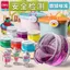Slime Đồ Chơi Trẻ Em Keo Tạo Bọt Pha Lê Bùn Cô Gái Handmade Trong Suốt Không Dễ Dính Không Độc Hại 0624