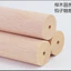 Gỗ Chắc Chắn Móc Dài Hình Chữ S Móc Kim Loại Tròn S Móc Quần Áo Cửa Hàng S-Hook S-Hook Vàng Sắt Móc Móc Treo Móc Treo HD43