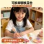 Anzai Chen Bean Pen Grip Type Bút ép tự động Handmade Adzuki Đậu Đậu Dụng cụ phụ trợ chuyên dụng Tiết kiệm lao động Dụng cụ tiện dụng 260626