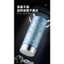 Cốc giữ nhiệt titan nguyên chất 99% 00616 / Cốc bỏ túi titan nguyên chất / Phong cách nữ 200ml / Bảo quản lạnh cách nhiệt chân không trong hơn 6 giờ / Phong cách tách nước trà / Cốc nước di động cao cấp / Quà tặng