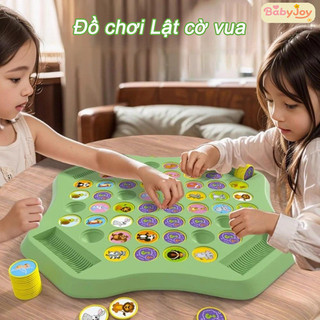 【BabyJoy】Đồ chơi Lật cờ vua xếp hình rèn luyện trí nhớ,Đồ chơi trẻ em trò chơi đôi,tương tác giữa cha mẹ và con cái
