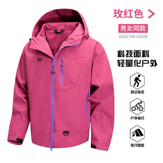 Cặp Đôi Áo Khoác Nam Phong Cách Outdoor, Có Mũ Trùm Đầu