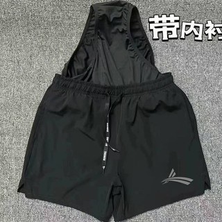 Volanti Sports Three-Point Sports Fitness Track and Field Shorts Lining Men's and Women's Breathable Quick-Drying Running Training Marathon dG1X