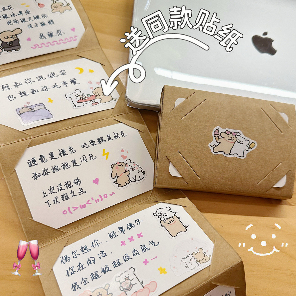 Thiệp Chúc Mừng Sáng Tạo DIY Handmade Organ Card Book Pull-out Gói Chất Liệu Cặp Đôi Tanabata Quà Tặng Sinh Nhật Ngày Lễ Tình Nhân Quà Tặng Quà Tặng Quà Tặng Thiệp Chúc Mừng DIY Quà Tặng Thẻ Organ Sách Mimemu2.my20250903