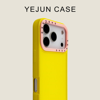 Ốp điện thoại silicon nhạy cảm với da màu tương phản sang trọng cho iPhone17 16 15 14 13 12 11 Pro Max Bảo vệ Camera chống sốc Ốp lưng mềm chống rơi