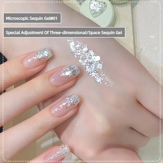 ANNIES Gel móng tay phủ sequin siêu lấp lánh, màu vàng champagne bạch kim, keo trị liệu móng nghệ thuật chuyên salon